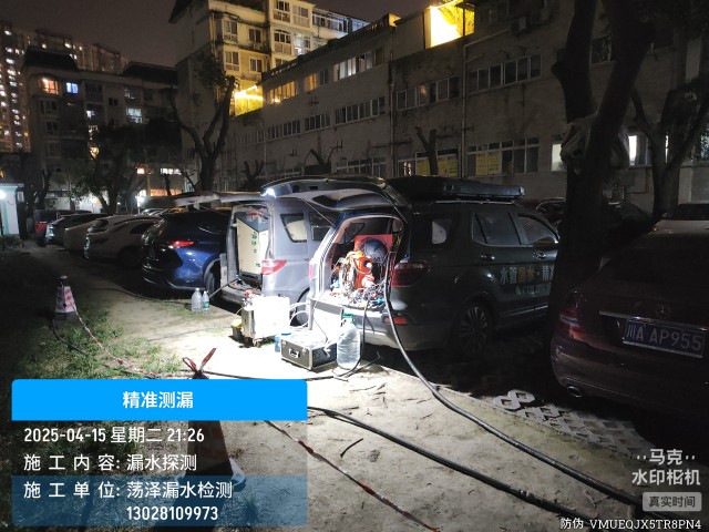 饶阳县消防水管漏水检测维修公司电话